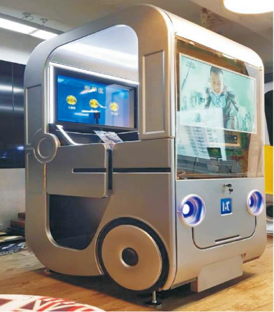 VR�Α�C(j��)���������⚤