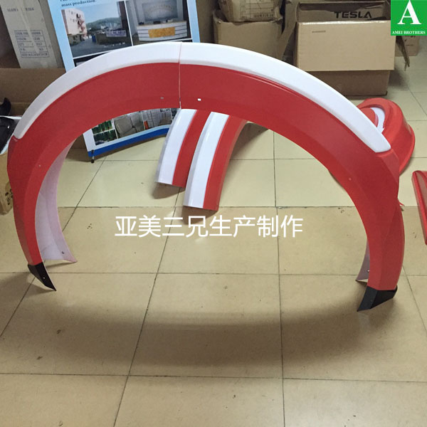 �Θ��O��ABS�����⚤