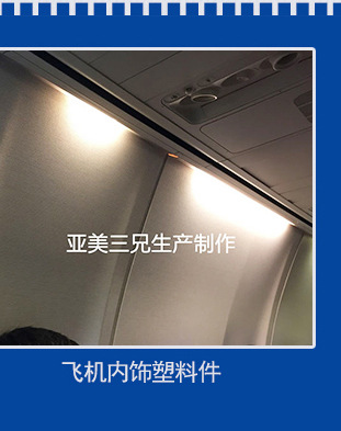 �w�C������ϼ�