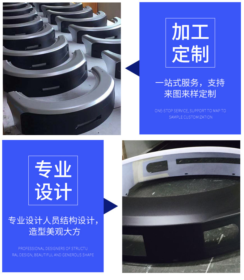 ABS�C(j��)�����⚤�ӹ�